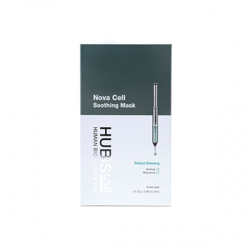 HUBISLAB e+ Epiderma Nova Cell Soothing Mask | Nomierinoša Maska, 5gab.